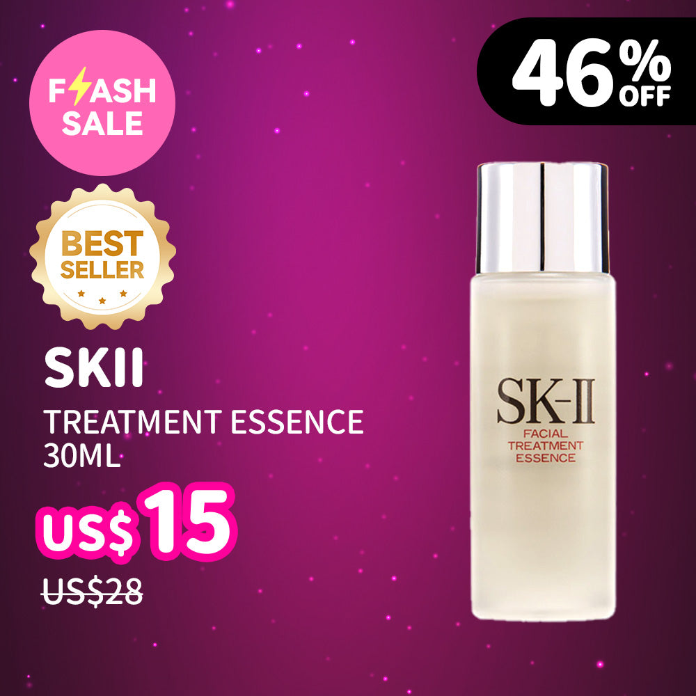 SK-II FACIAL TREATMENT ESSENCE トライアルセット SK-II Facial Treatment Essence & Skinpower Advanced Cream Set