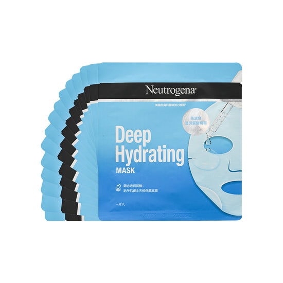 Neutrogena Deep Hydrating Mask 15pcs