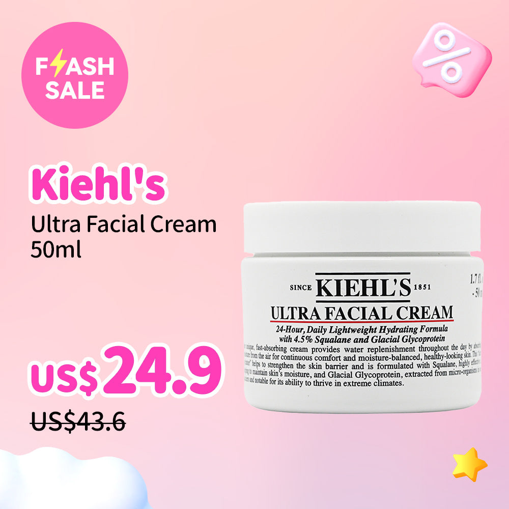Kiehl's Ultra Facial Cream | Sasa Global Eshop – Sasa Global eShop
