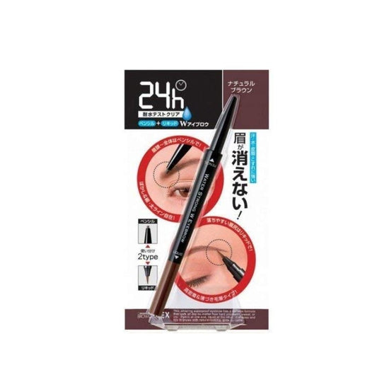 BCL Browlash Ex Water Strong W Eyebrow Pencil & Liquid 1PCS