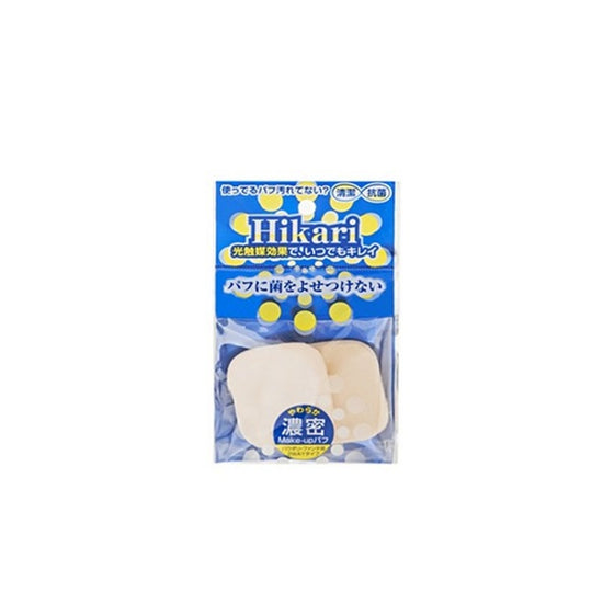 Ishihara Photocatalyst Puff Square 2pcs