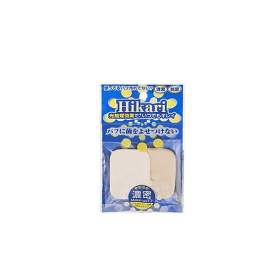 Ishihara Photocatalyst Puff Rectangle 2pcs