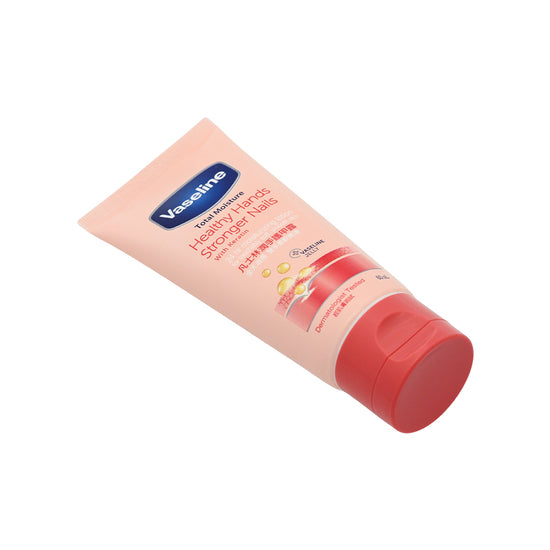 Vaseline Healthy Hands Stronger Nails Lotion 60ml