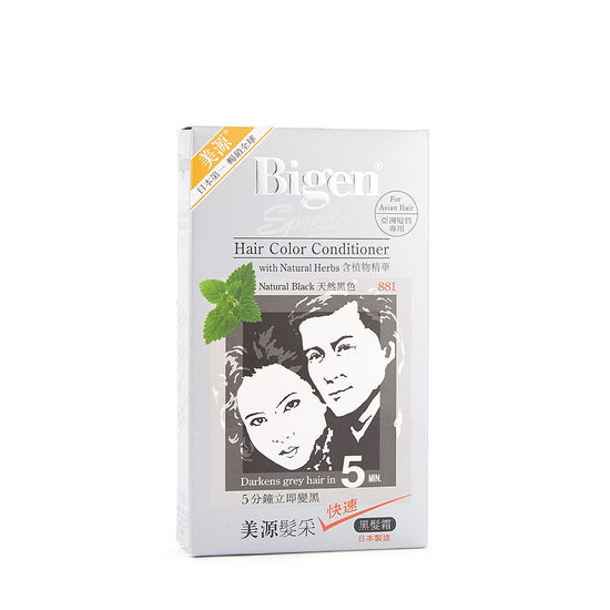 Bigen Hair Color Conditioner #881 NATURAL BLACK 1pc