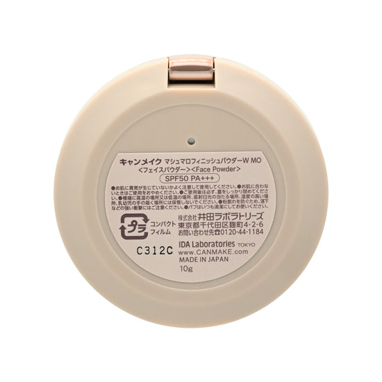 Canmake Marshmallow Finish Powder #MO 10G | Sasa Global