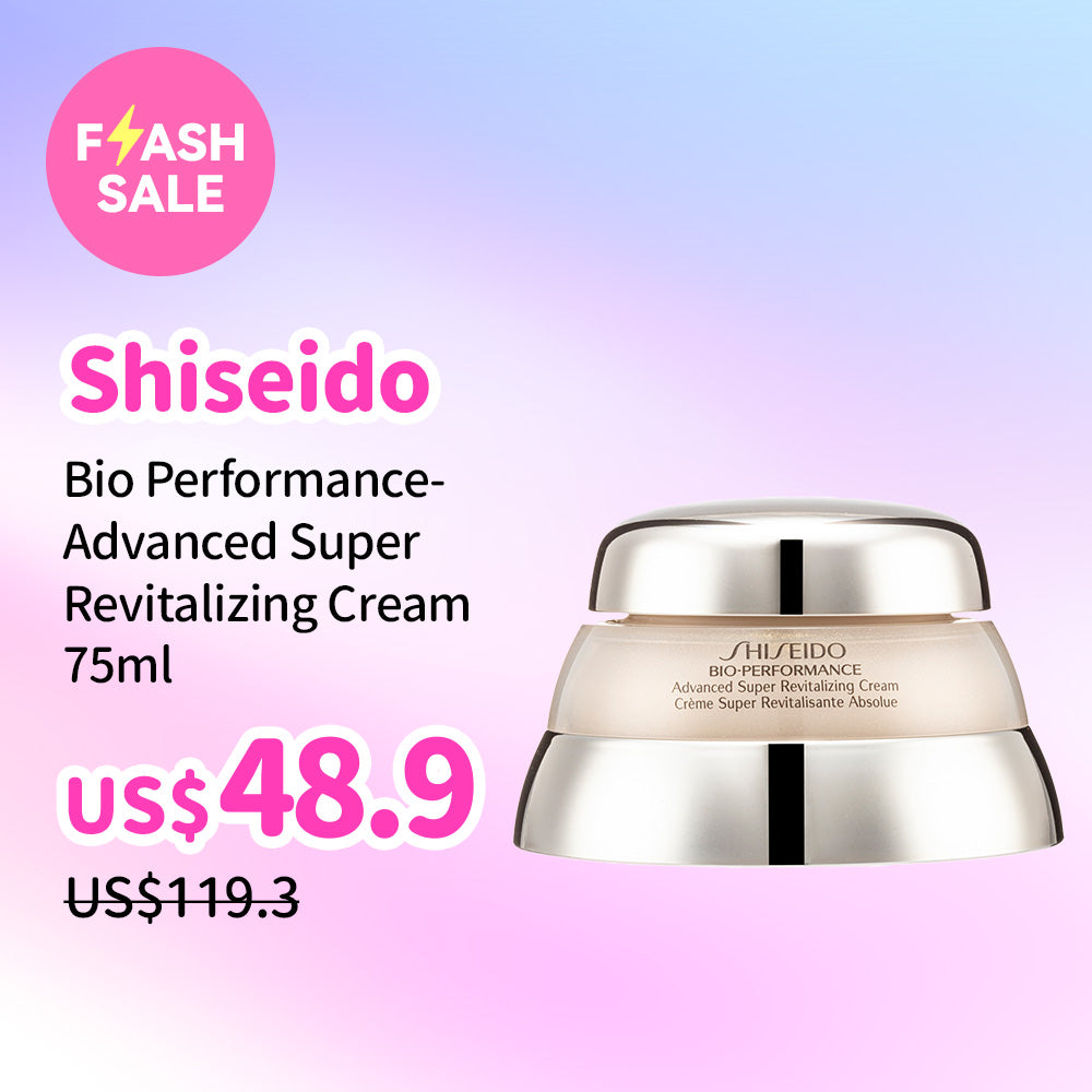 Shiseido Bio Performance-Advanced Super Revitalizing Cream | Sasa