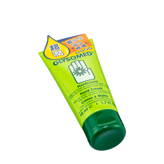 Glysomed Hand Cream Fresh Scent