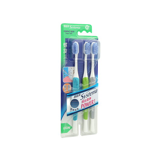 Lion Systema Toothbrush Spiral Bristle Compact Head 3pcs | Sasa Global eShop