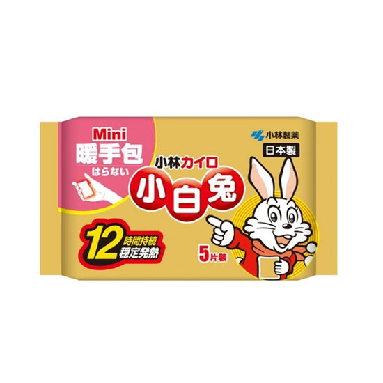 Kobayashi Seiyaku Hand Warmer S 5pcs