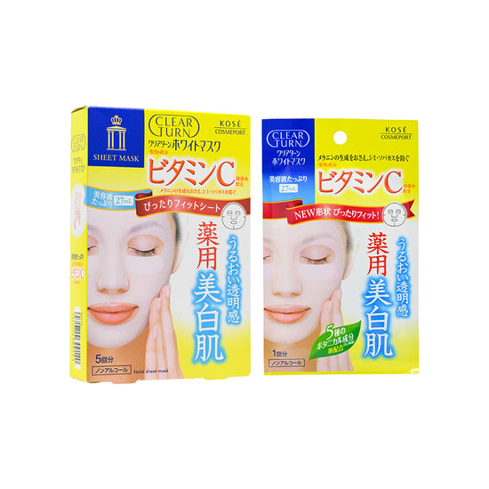 Kose Cosmeport White Mask Vitamin C 5PCS