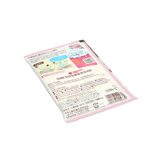Cow Bubble Bath Additives Peony & White Musk 30g | Sasa Global eShop