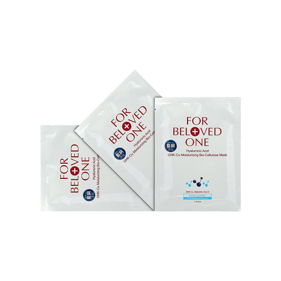 For Beloved One Hyaluronic Acid GHK-Cu Moisturizing Bio-Cellulose Mask