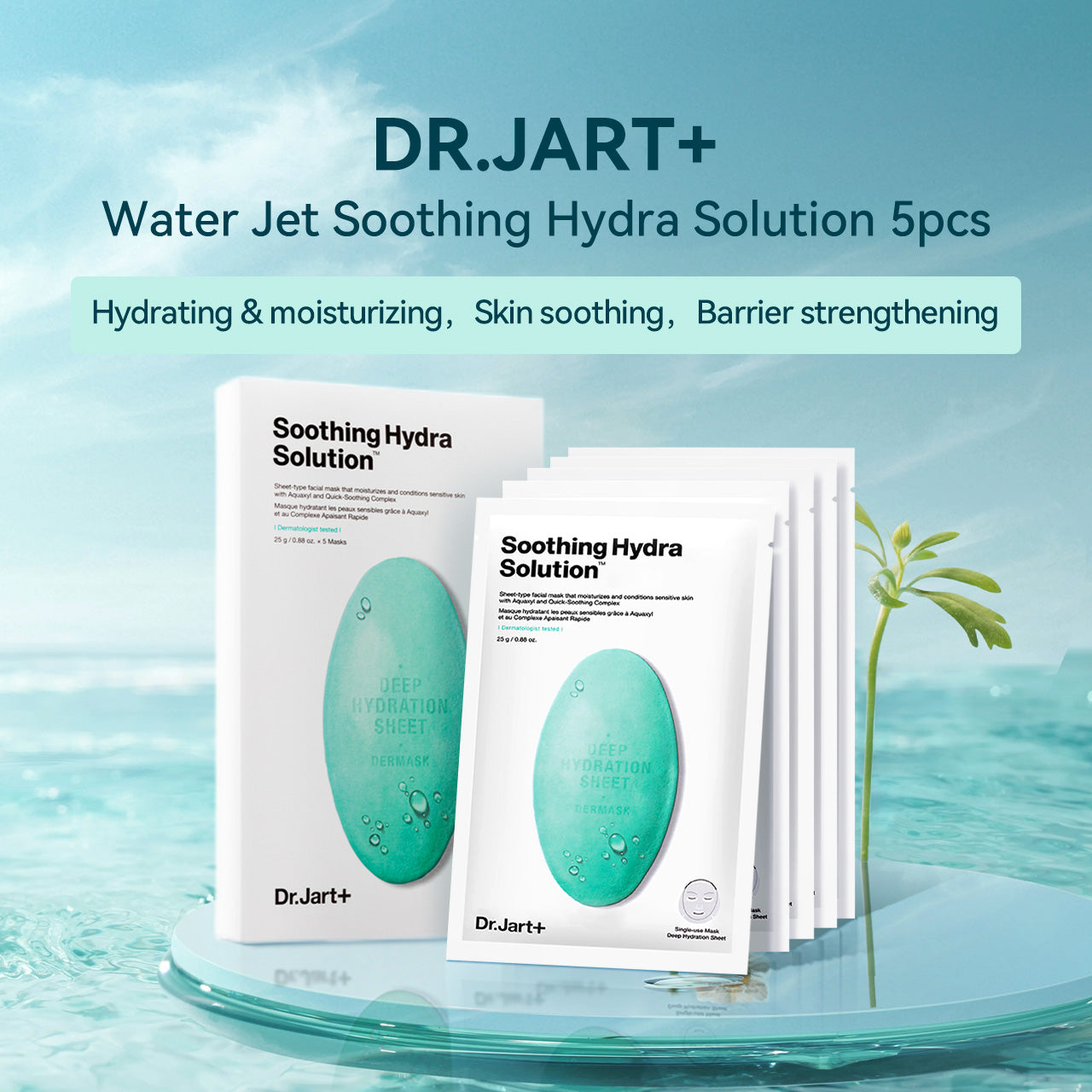 Dr. Jart+ Water Jet Soothing Hydra Solution | Sasa Global – Sasa
