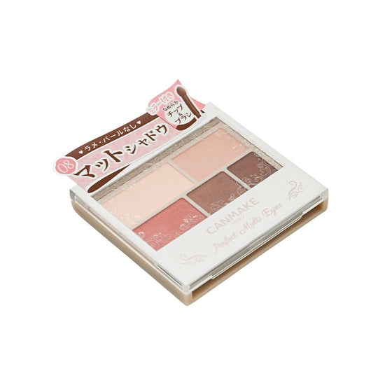 Canmake Perfect Multi Eyes #08 Cerise Chocolate 1pc