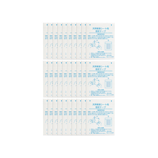 Kinomegumi Sleeping Foot Sheet Mugwort-Green 30PCS | Sasa Global eShop