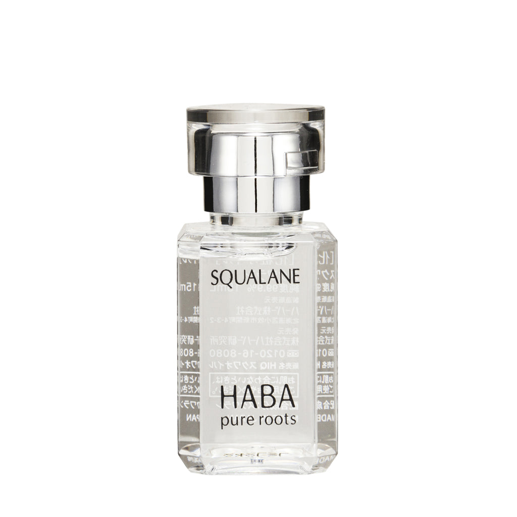 Haba Squalane 15/30/60ML – Sasa Global eShop