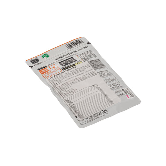 Fancl Multiple Vitamin 30 Tablets Fancl