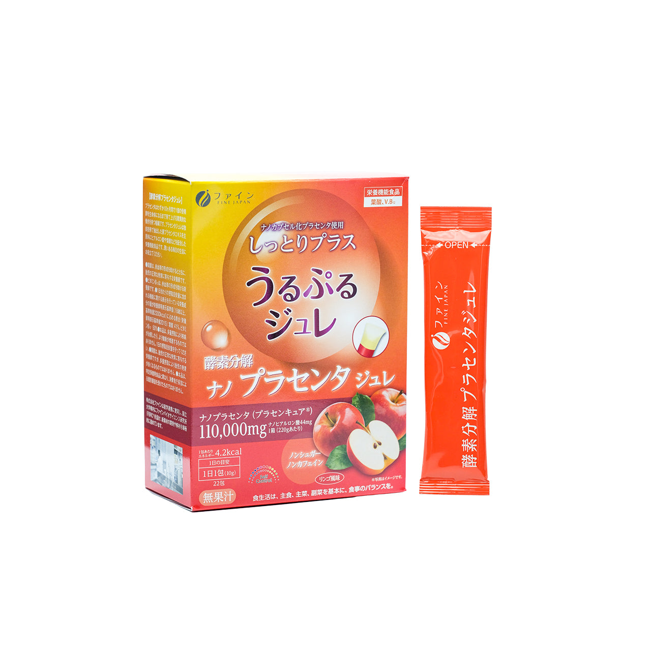 Fine Japan Placenta Jelly 10g  22pcs | Sasa Global eshop  Sasa Global  eShop