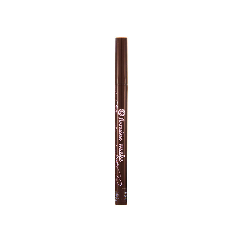 Kiss Me Smooth Liquid Eyeliner Super Keep