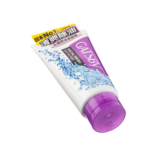 Gatsby Facial Wash – Acne Care Foam 130G | Sasa Global eShop