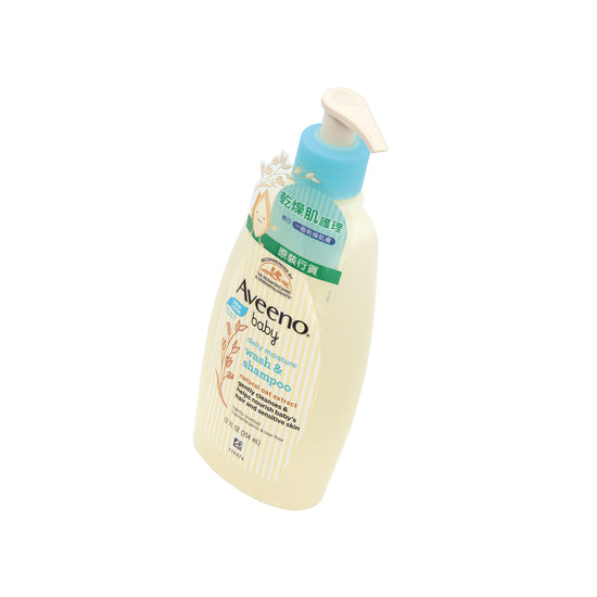 Aveeno Baby Wash & Shampoo 354ML | Sasa Global eShop