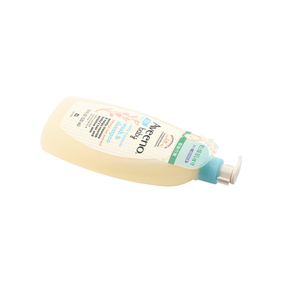 Aveeno Baby Wash &Shampoo 532ml