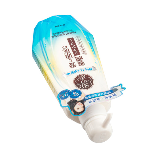 50 Megumi Fresh Shampoo 400ML | Sasa Global eShop