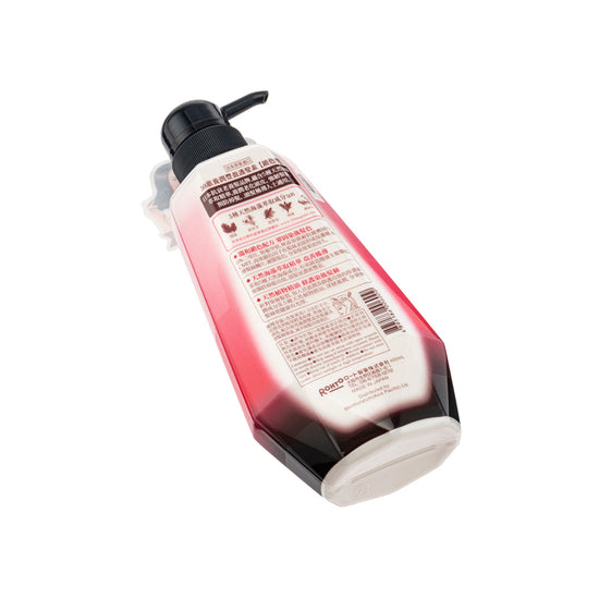 50 Megumi Color Care Conditioner 400ML | Sasa Global eShop