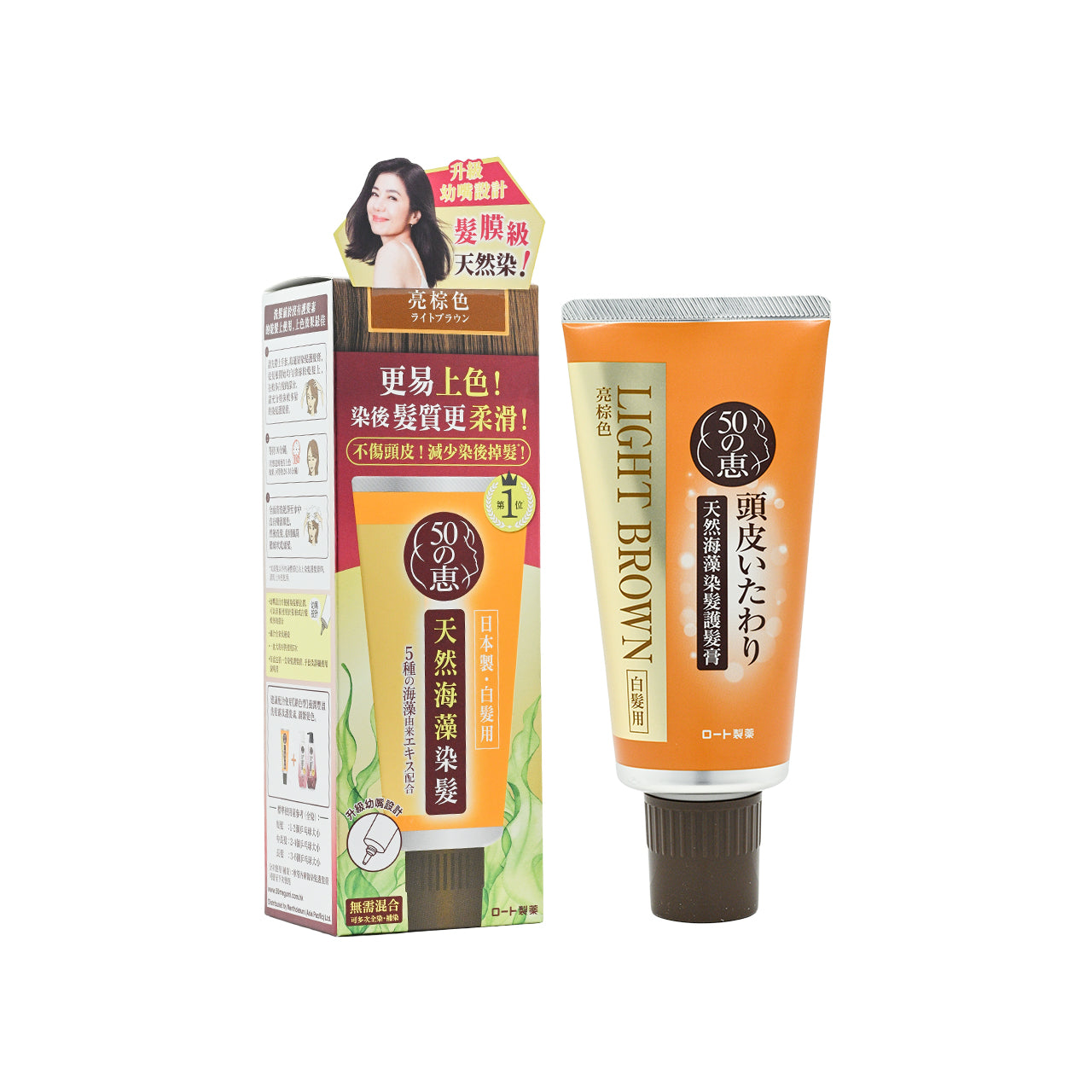 50 Megumi Hair Colorant Light Brown 150g | Sasa Global eshop