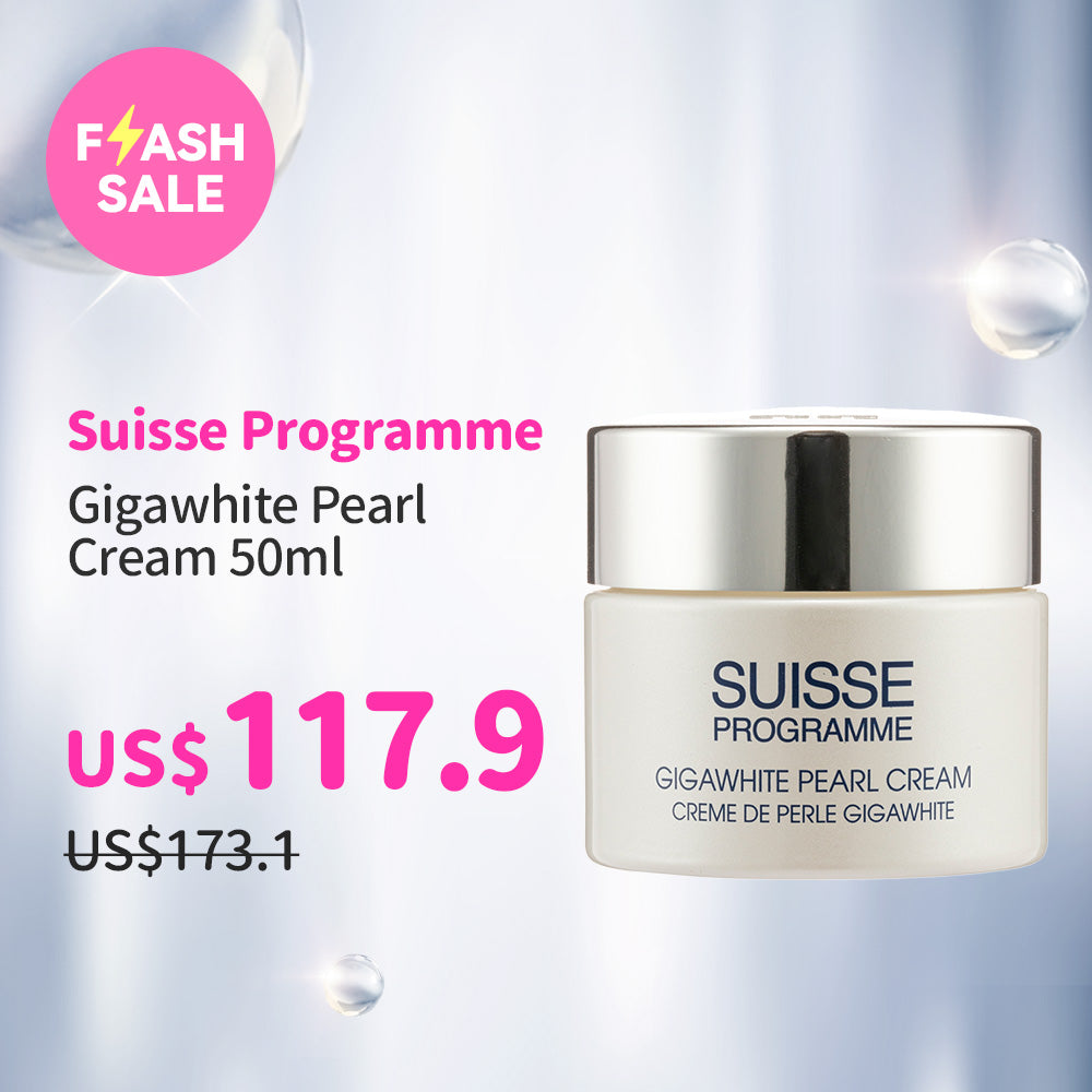 Suisse Programme Gigawhite Pearl Cream 50ML | Sasa Global – Sasa