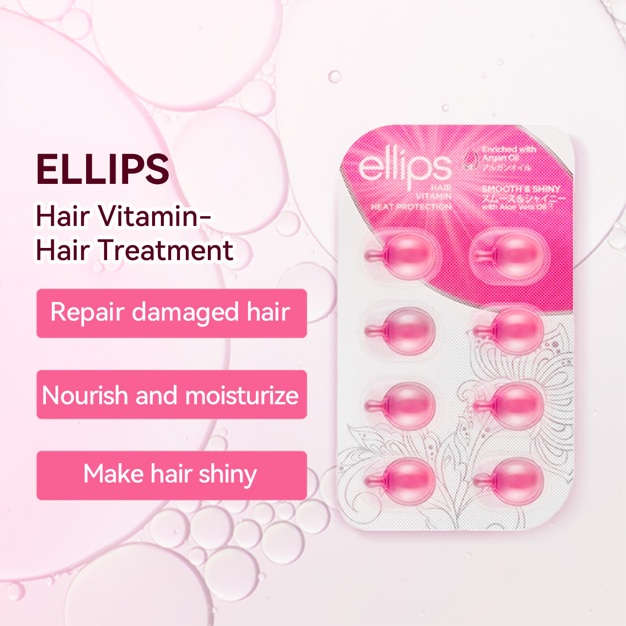 Ellips Hair Vitamin - Hair Treatment 1ml x 8pcs | Sasa Global