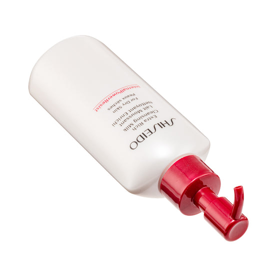 Shiseido Extra Rich Cleansing Milk 125ML | Sasa Global eShop