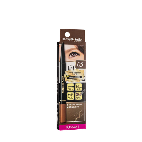 Kiss Me Heavy Rotation Eyebrow Pencil