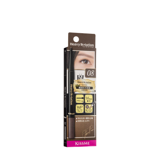 Kiss Me Heavy Rotation Eyebrow Pencil