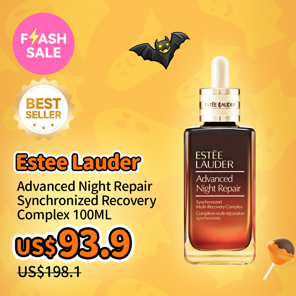 Estee Lauder Advanced Night Repair Synchronized Recovery Complex