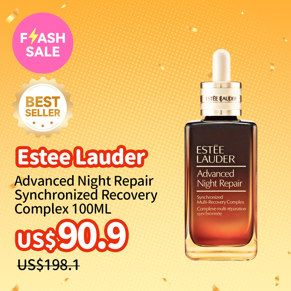Estee Lauder Advanced Night Repair Synchronized Recovery Complex