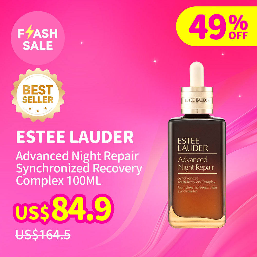 Estee Lauder Advanced Night Repair Synchronized Recovery Complex