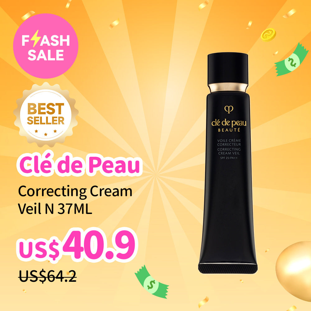 LISSAGE BEAUTÉ Beauty up veil Kagayaki Cle De Peau Correcting