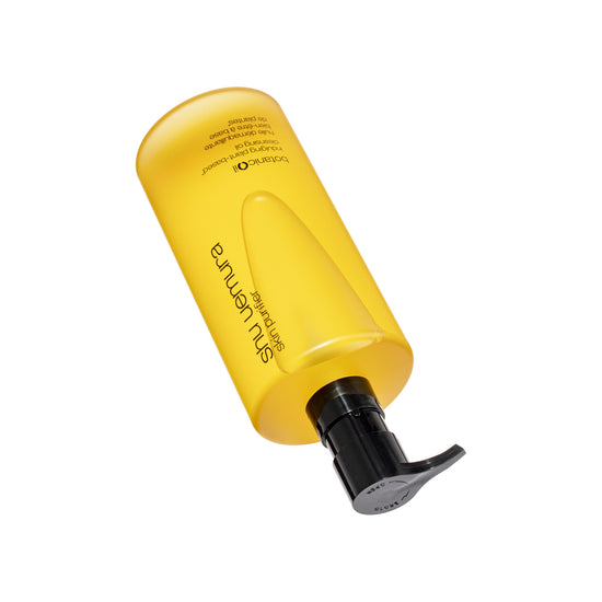 Shu Uemura Botanicoil Indulging Plant-Based Cleansing Oil 450ml