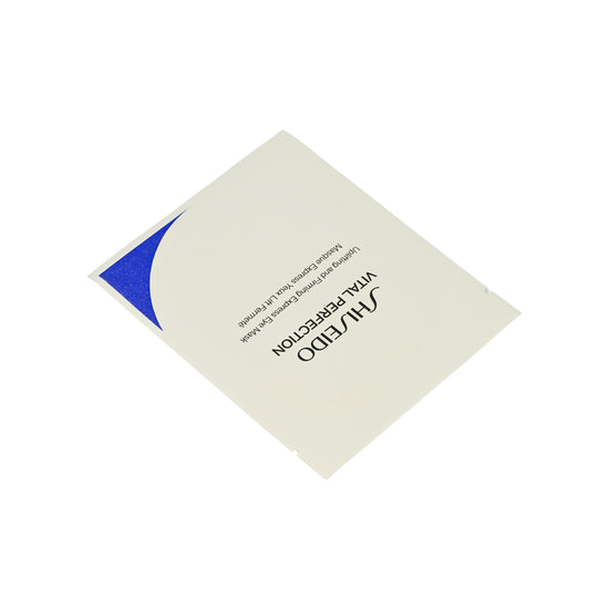 Shiseido Uplifting And Firming Express Eye Mask