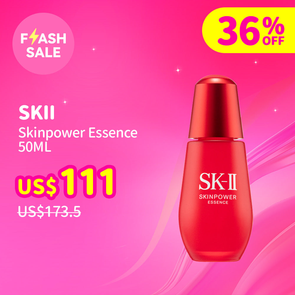 SK-II SKINPOWER ESSENCE 50ml 日本製 SK-II Skin Power Essence Moisturizing & Firming Serum 50ml