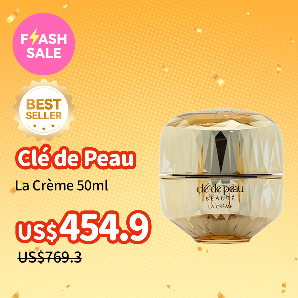 Clé de Peau La Crème 50ml | Sasa Global eshop – Sasa Global eShop