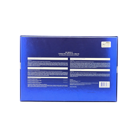 A.H.C. Premium EX Hydra B5 Special Set 7pcs