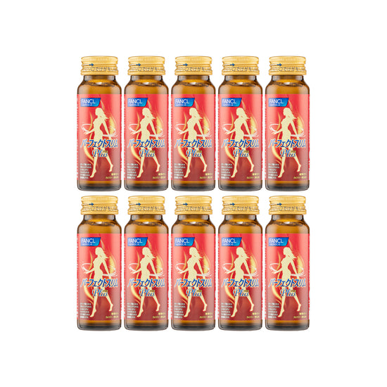 Fancl Dynamic Fat Burner 10pcs Fancl