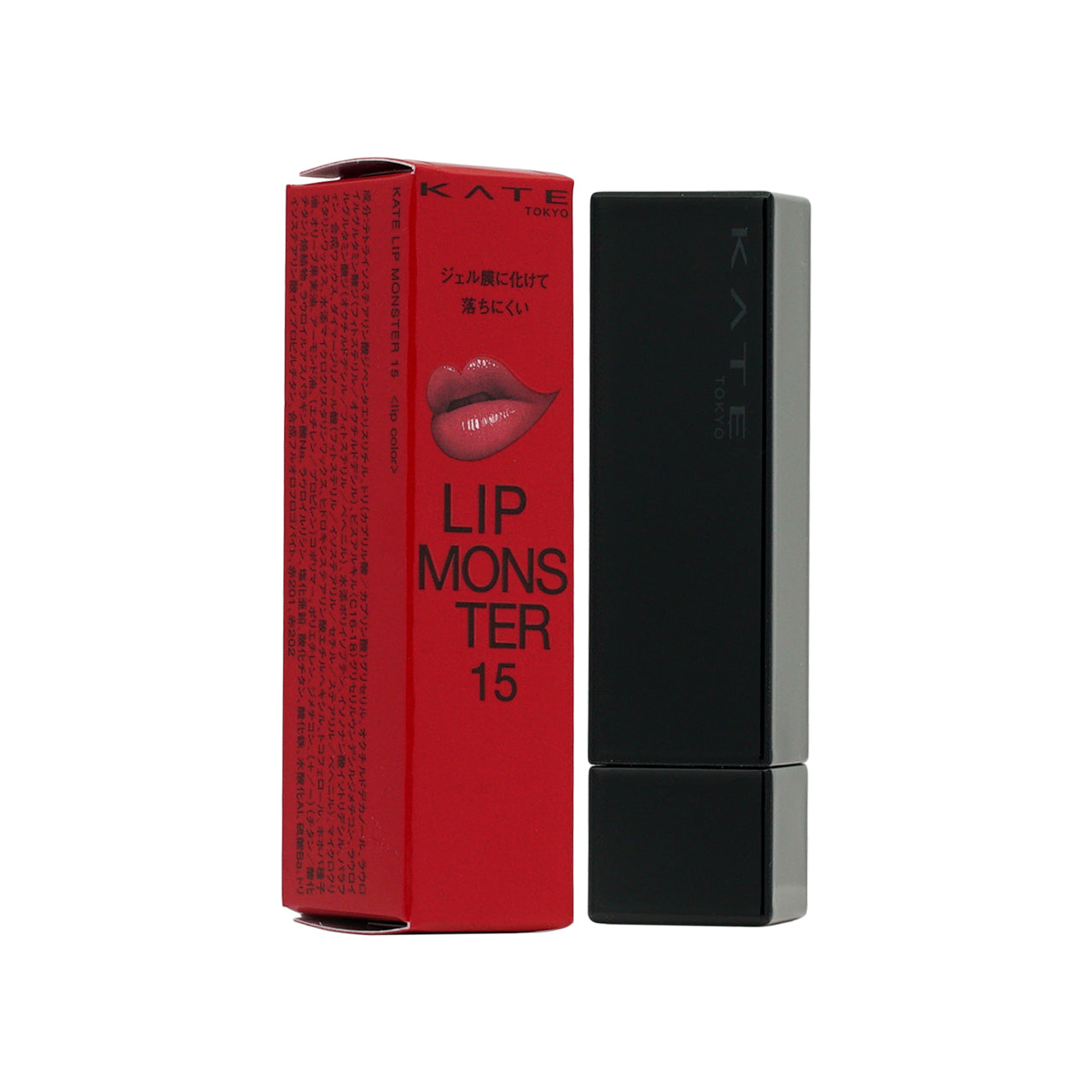 Kate Lip Monster #15 3g | Sasa Global eshop – Sasa Global eShop