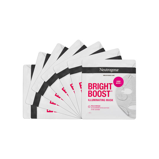 Neutrogena Bright Boost Illuminating Mask 7PCS | Sasa Global eShop