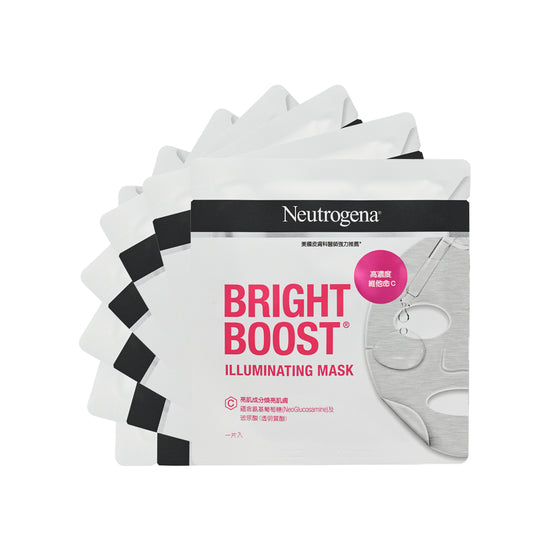 Neutrogena Bright Boost Illuminating Mask 7pcs