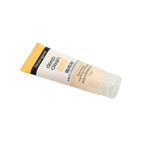 Neutrogena Deep Clean® Blackhead Eliminating Daily Scrub 100g