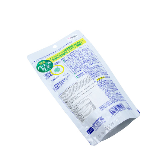 DHC Perfect Vegetables Premium 240 Capsules | Sasa Global eShop