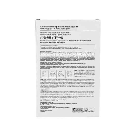 Abib Mild Acidic Ph Mask - Aqua Fit 5PCS